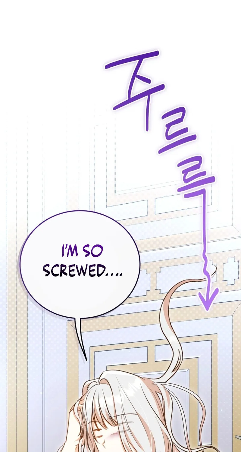 Please Become My Sister-in-Law! Chapter 16 page 78 - 