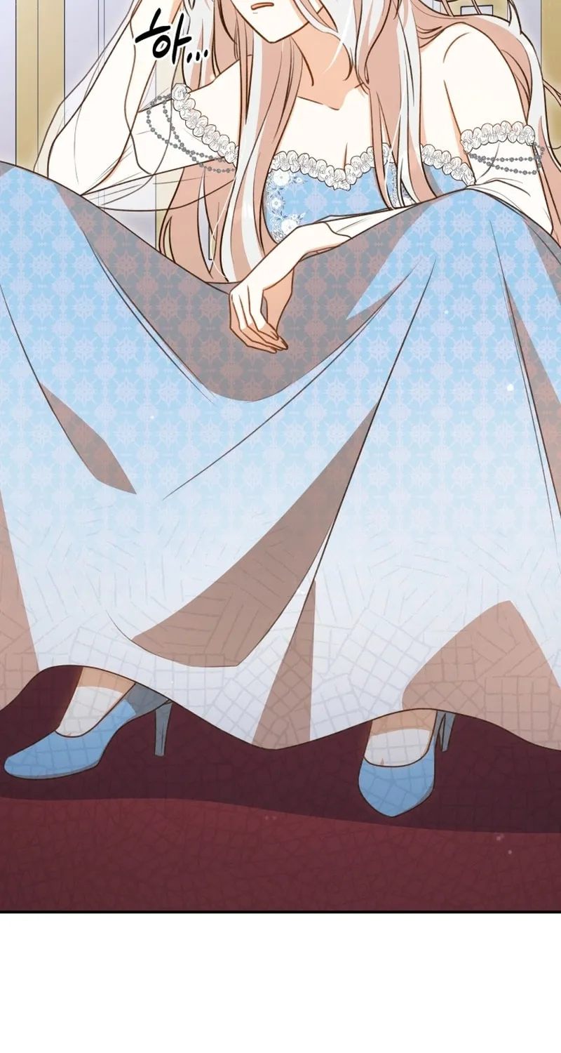Please Become My Sister-in-Law! Chapter 16 page 79 - 
