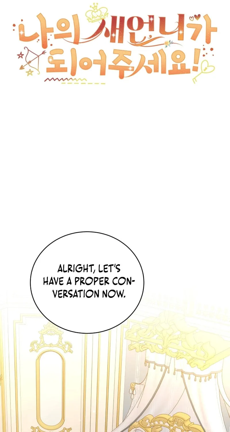 Please Become My Sister-in-Law! Chapter 17 page 2 - 
