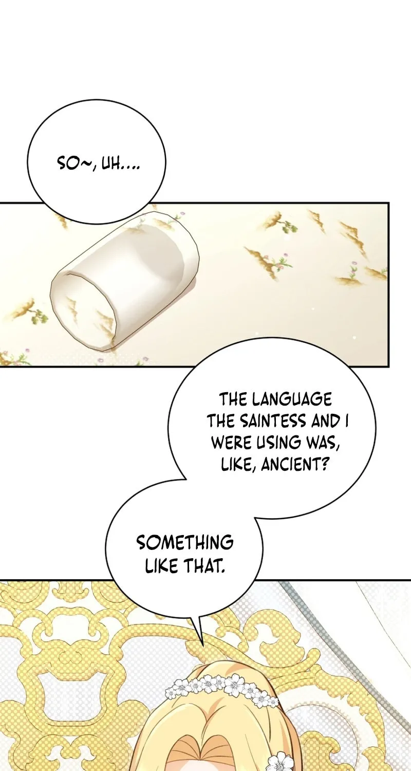 Please Become My Sister-in-Law! Chapter 17 page 13 - 