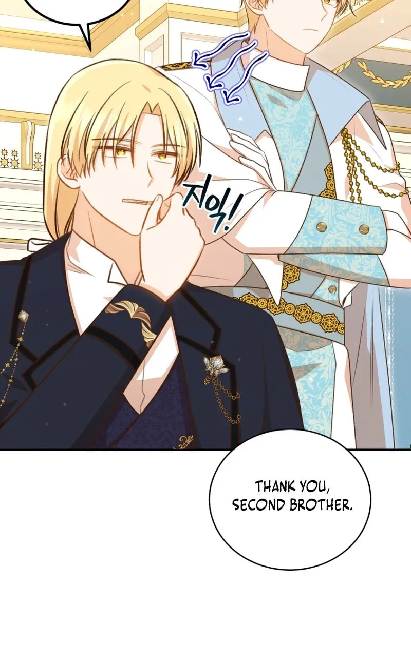 Please Become My Sister-in-Law! Chapter 17 page 17 - 