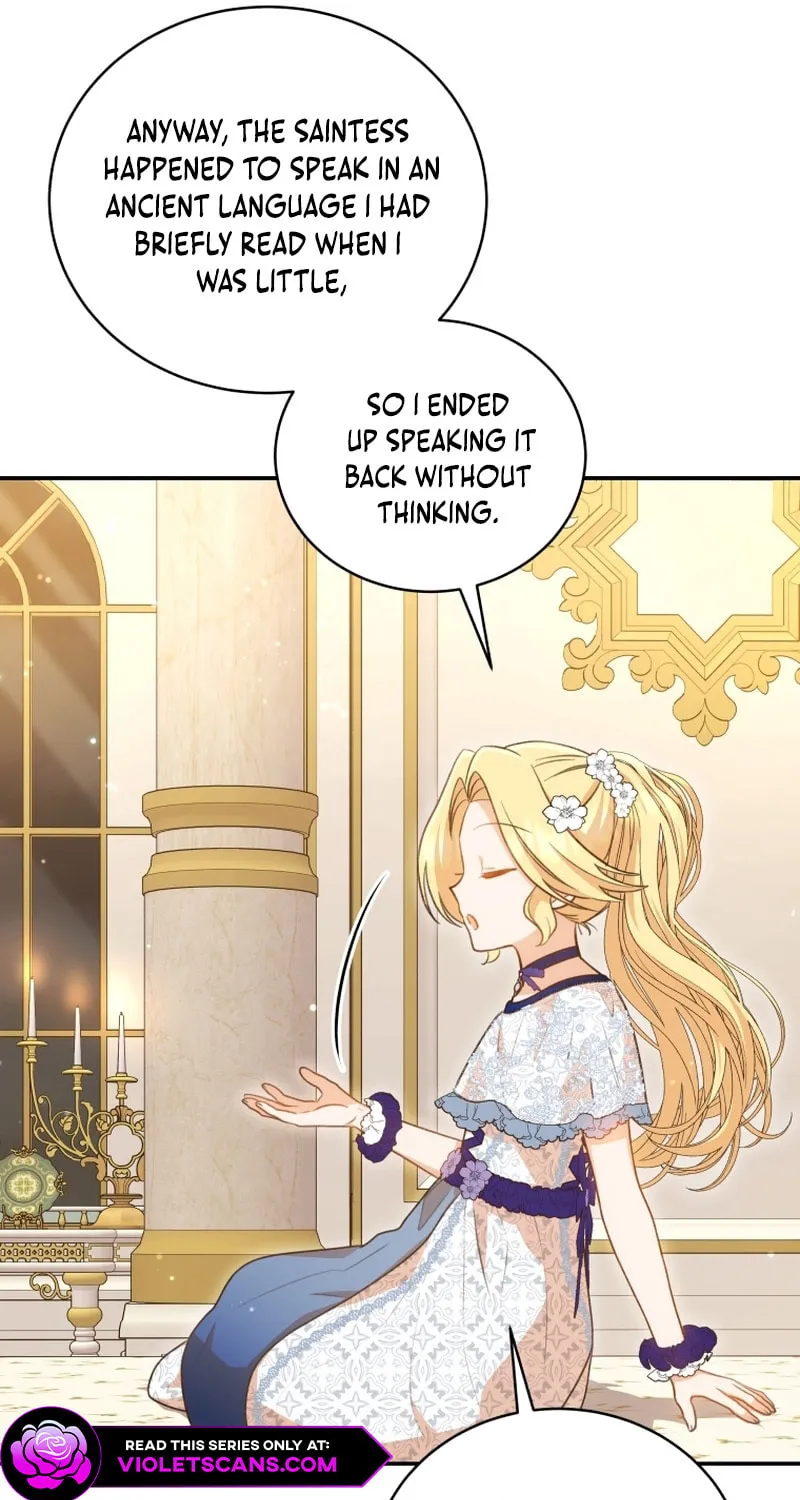 Please Become My Sister-in-Law! Chapter 17 page 18 - 