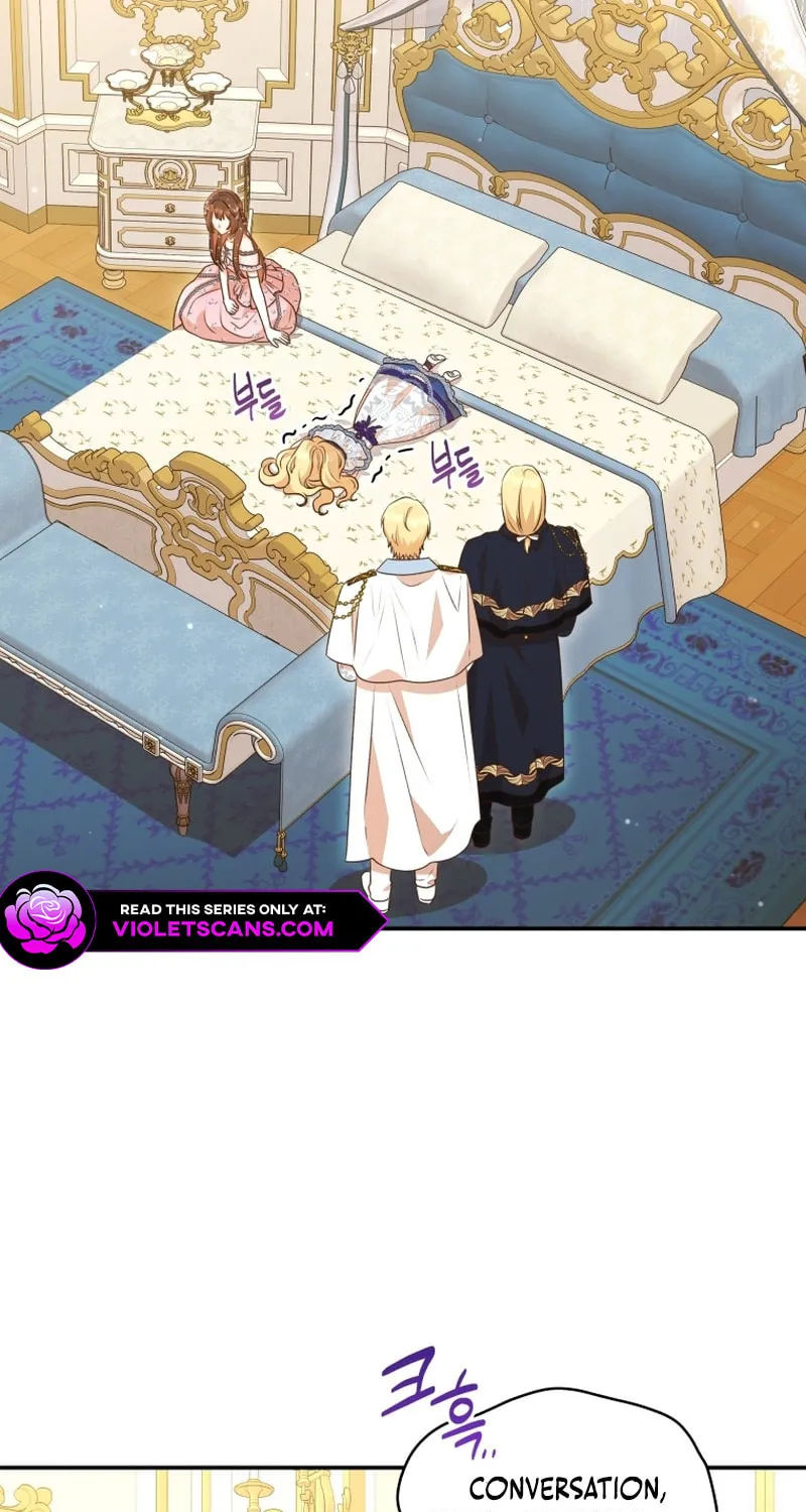 Please Become My Sister-in-Law! Chapter 17 page 3 - 