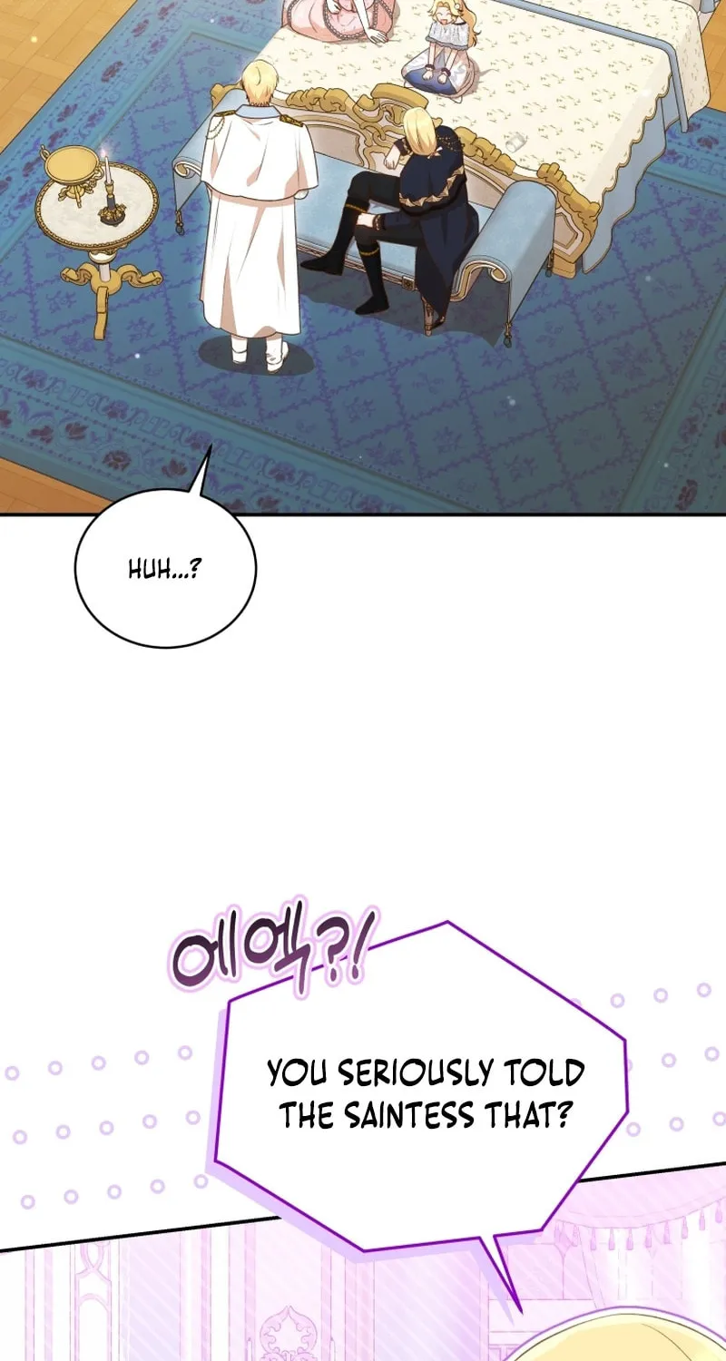 Please Become My Sister-in-Law! Chapter 17 page 21 - 