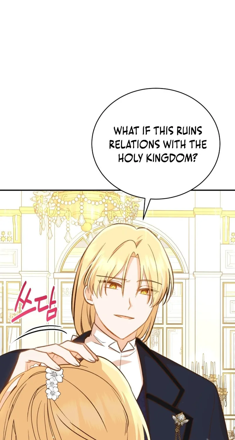 Please Become My Sister-in-Law! Chapter 17 page 24 - 