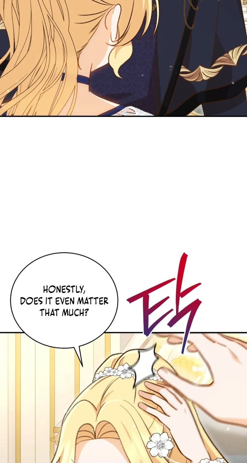 Please Become My Sister-in-Law! Chapter 17 page 25 - 