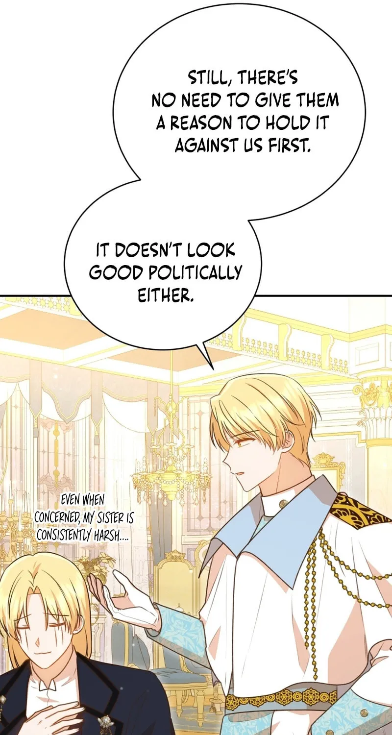 Please Become My Sister-in-Law! Chapter 17 page 27 - 