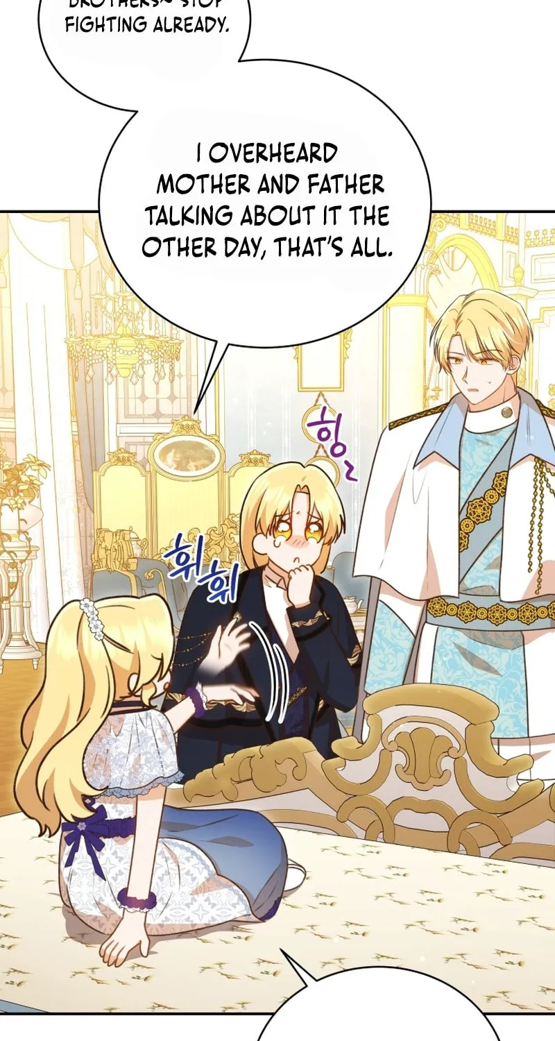 Please Become My Sister-in-Law! Chapter 17 page 37 - 