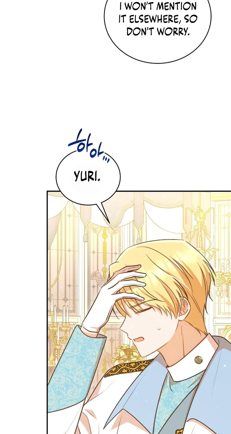 Please Become My Sister-in-Law! Chapter 17 page 38 - 