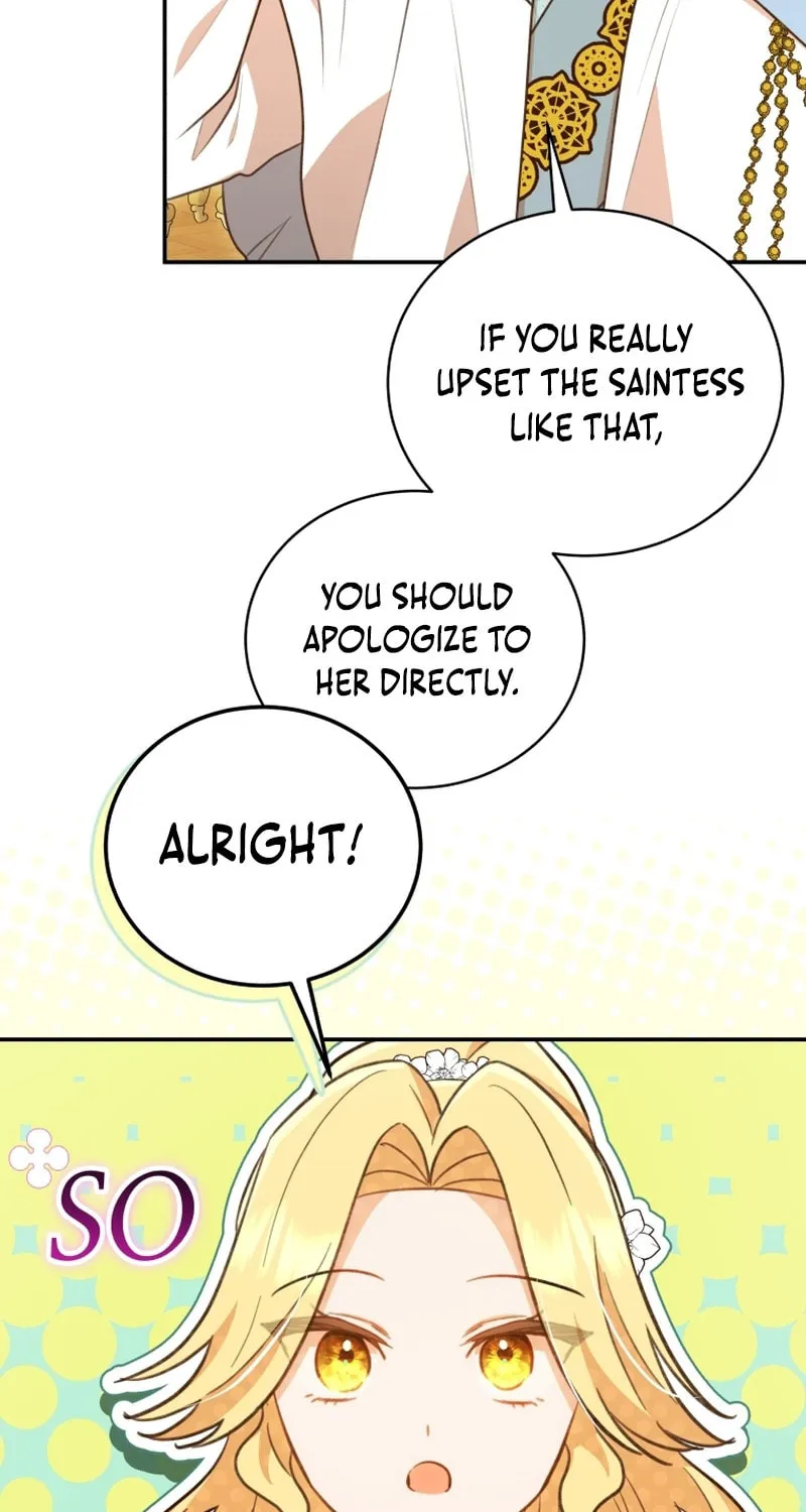 Please Become My Sister-in-Law! Chapter 17 page 39 - 