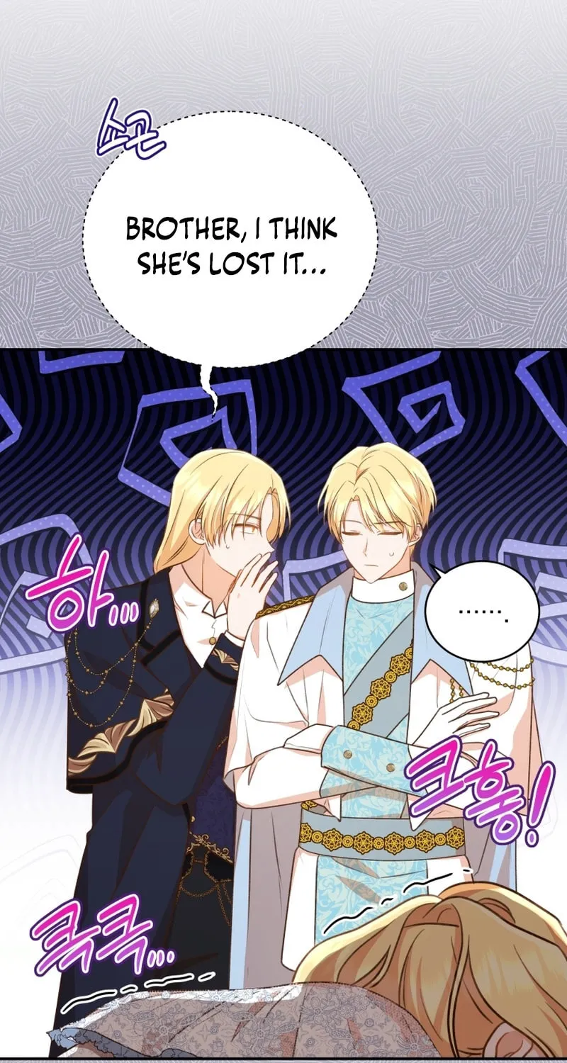 Please Become My Sister-in-Law! Chapter 17 page 5 - 