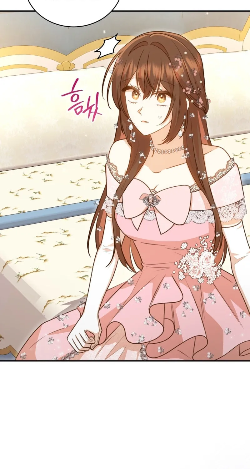 Please Become My Sister-in-Law! Chapter 17 page 48 - 