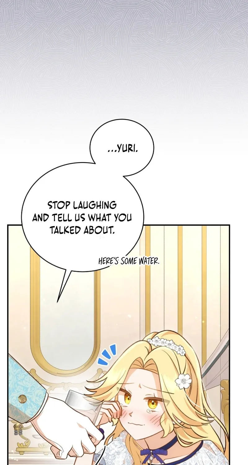 Please Become My Sister-in-Law! Chapter 17 page 6 - 