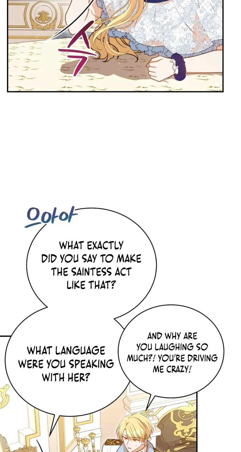 Please Become My Sister-in-Law! Chapter 17 page 7 - 