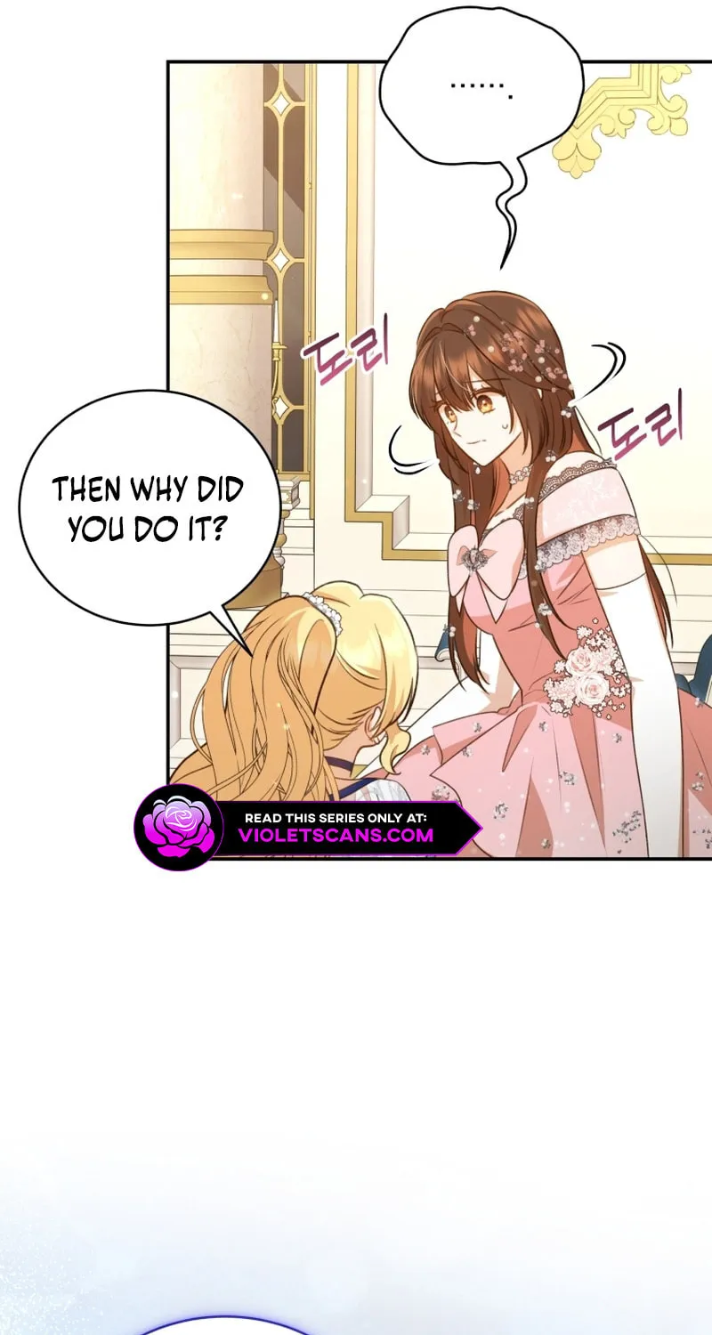 Please Become My Sister-in-Law! Chapter 17 page 63 - 