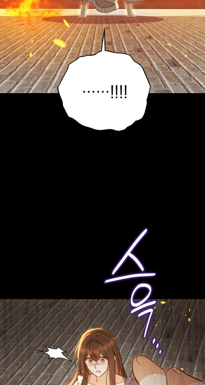 Please Become My Sister-in-Law! Chapter 18 page 13 - 