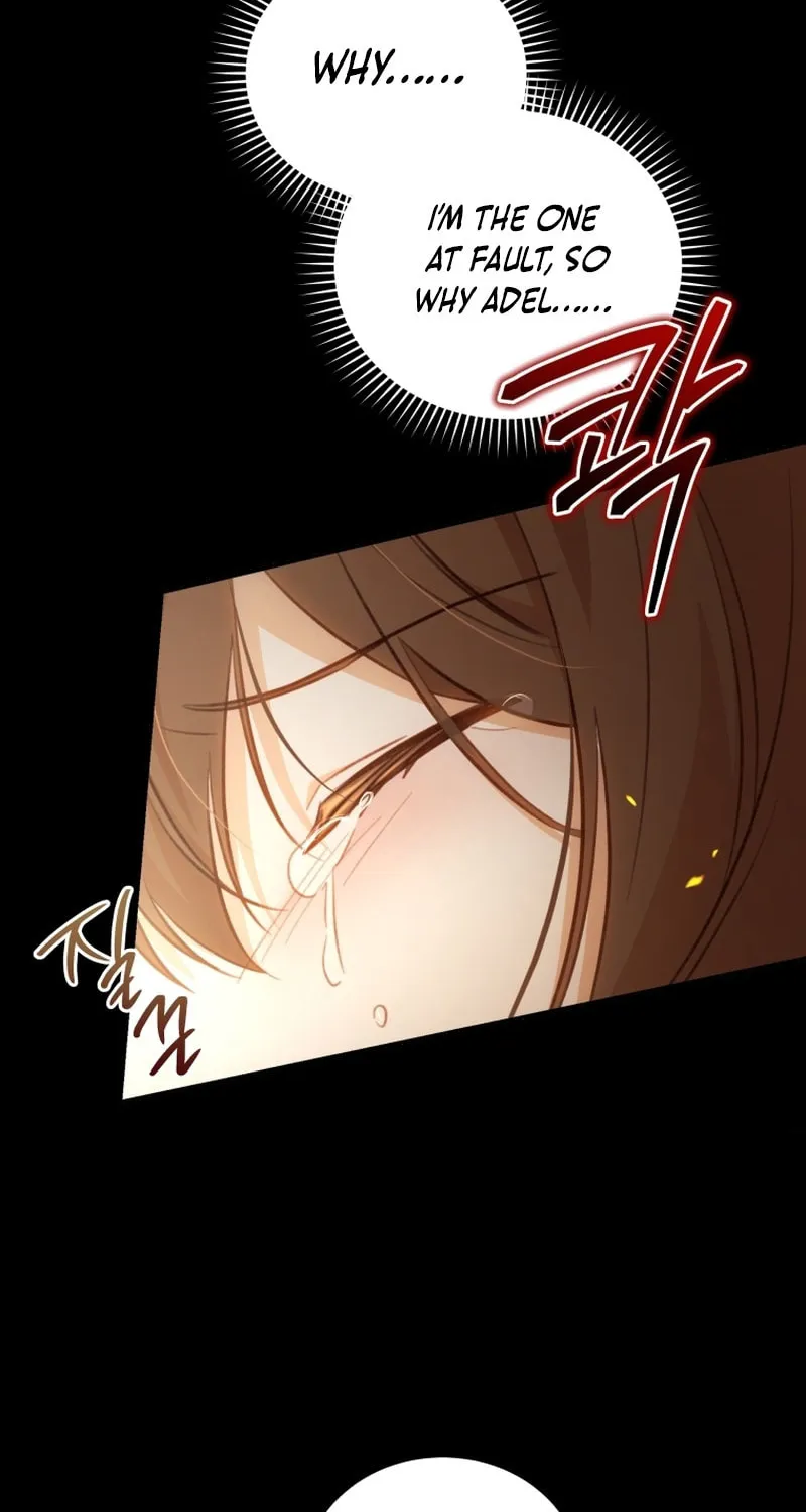 Please Become My Sister-in-Law! Chapter 18 page 15 - 