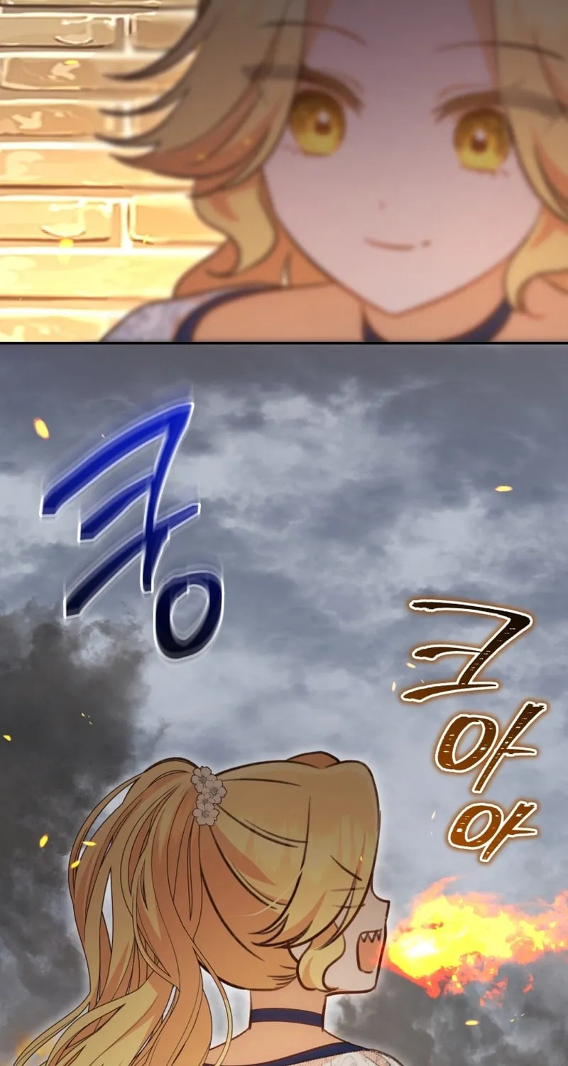 Please Become My Sister-in-Law! Chapter 18 page 20 - 