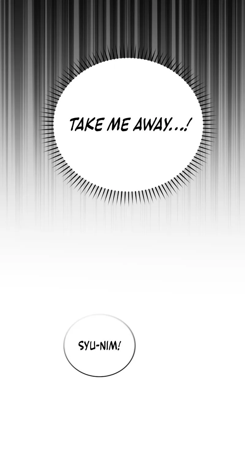 Please Become My Sister-in-Law! Chapter 18 page 25 - 