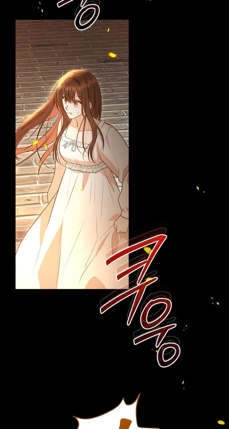 Please Become My Sister-in-Law! Chapter 18 page 4 - 