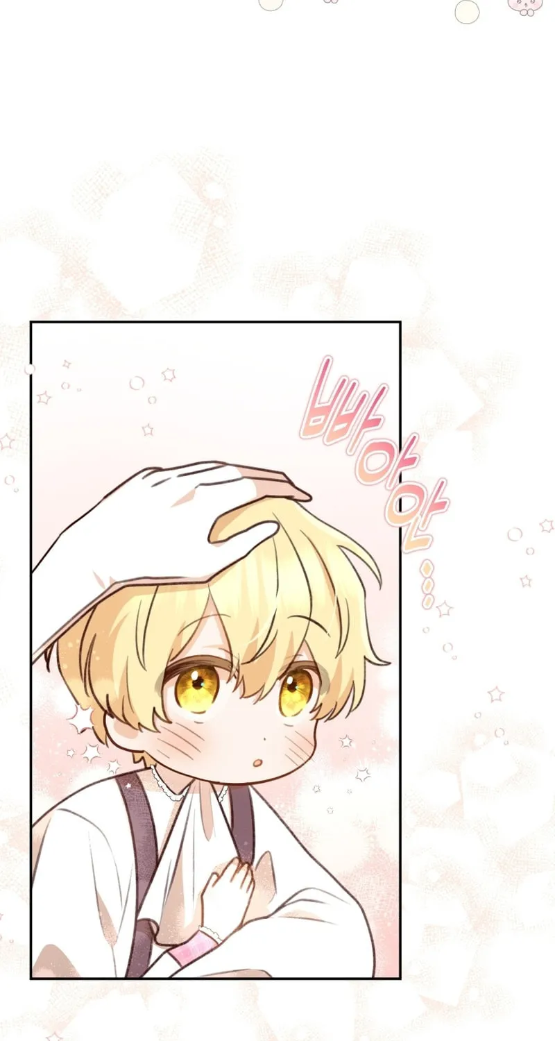 Please Become My Sister-in-Law! Chapter 18 page 34 - 