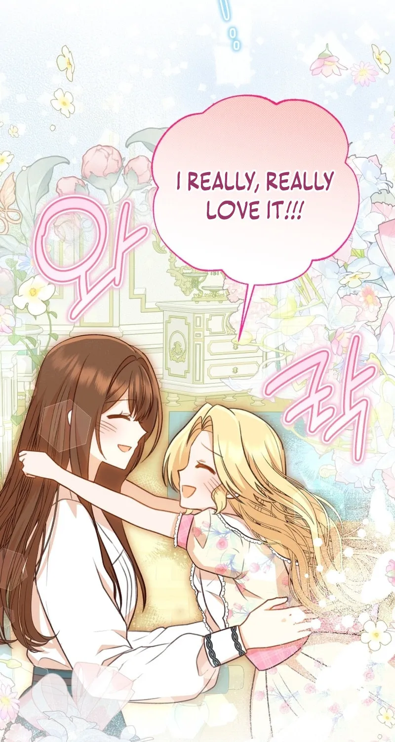 Please Become My Sister-in-Law! Chapter 18 page 59 - 