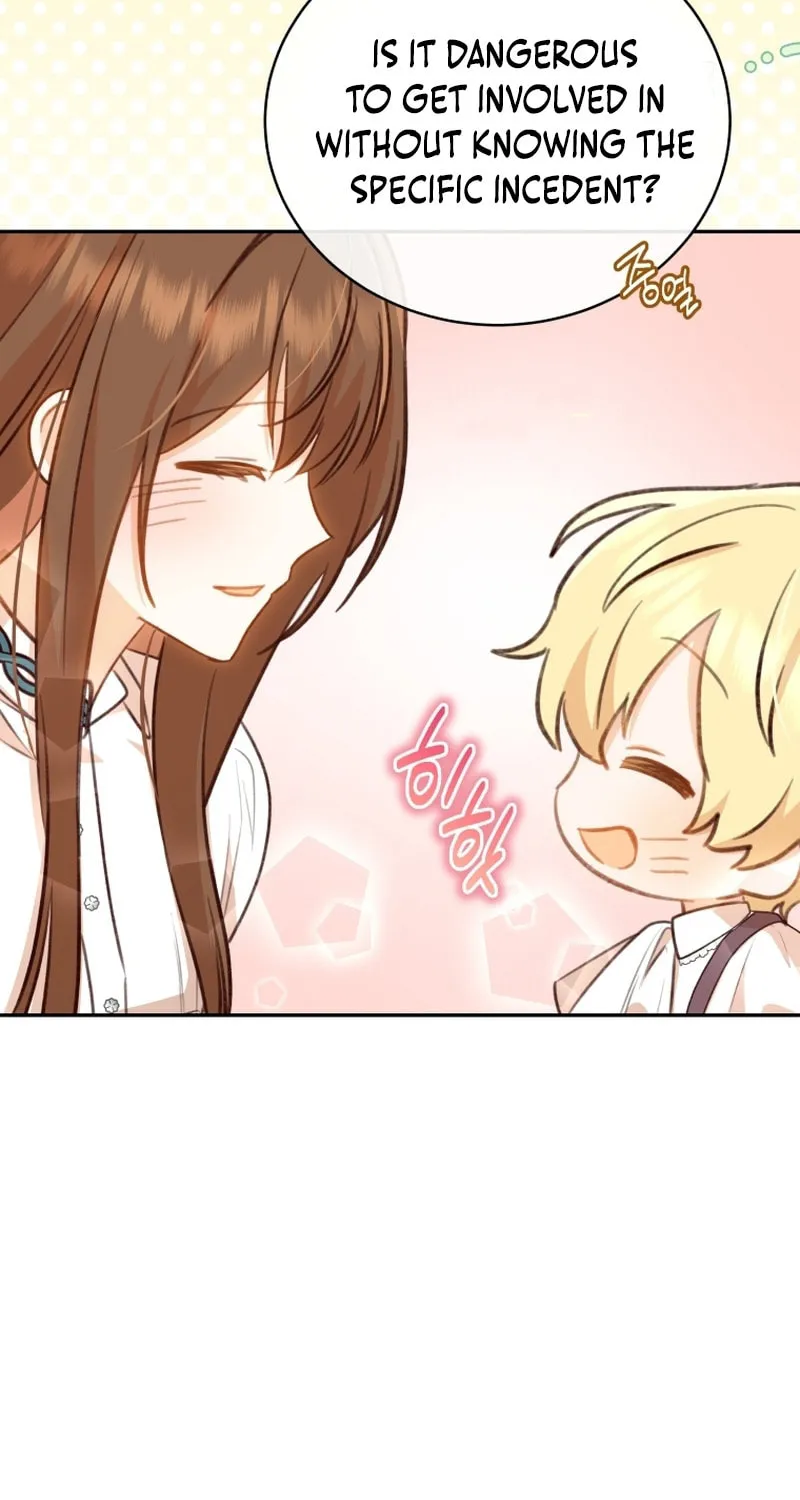 Please Become My Sister-in-Law! Chapter 18 page 77 - 