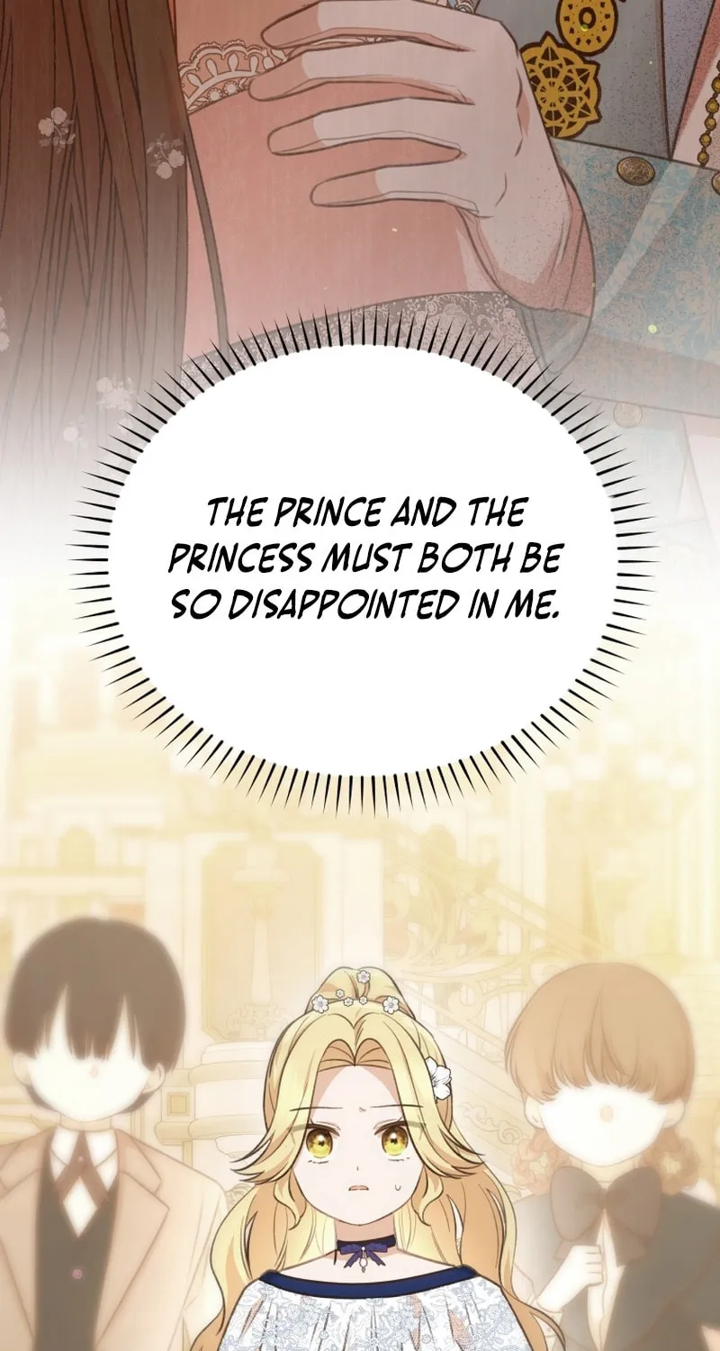 Please Become My Sister-in-Law! Chapter 18 page 82 - 