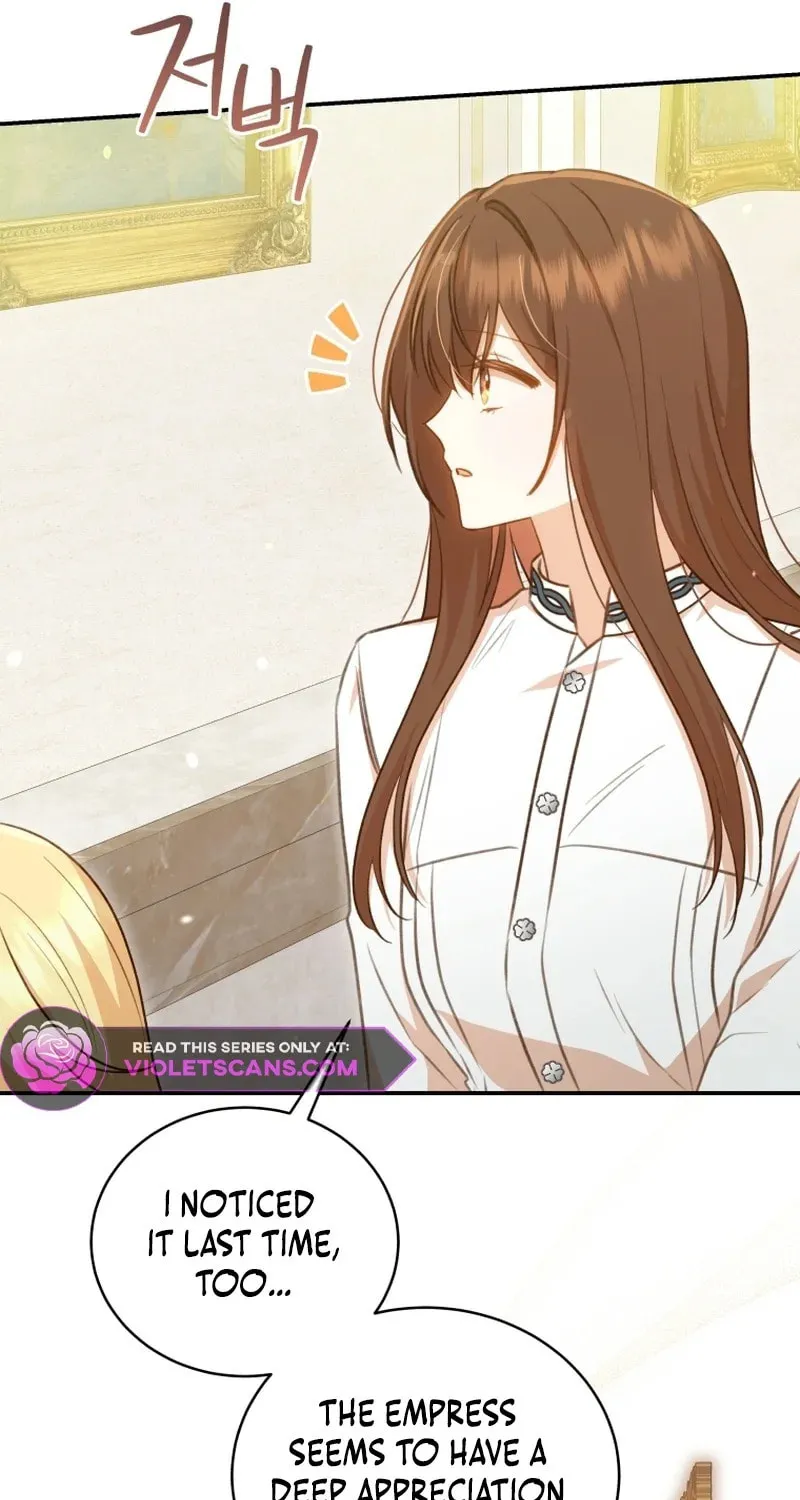 Please Become My Sister-in-Law! Chapter 19 page 12 - 