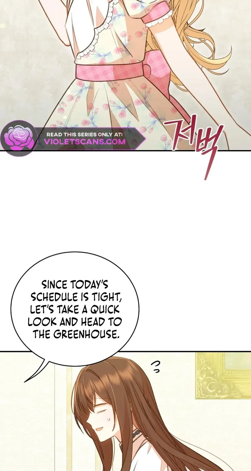 Please Become My Sister-in-Law! Chapter 19 page 4 - 