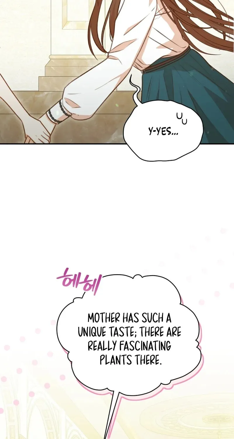 Please Become My Sister-in-Law! Chapter 19 page 5 - 