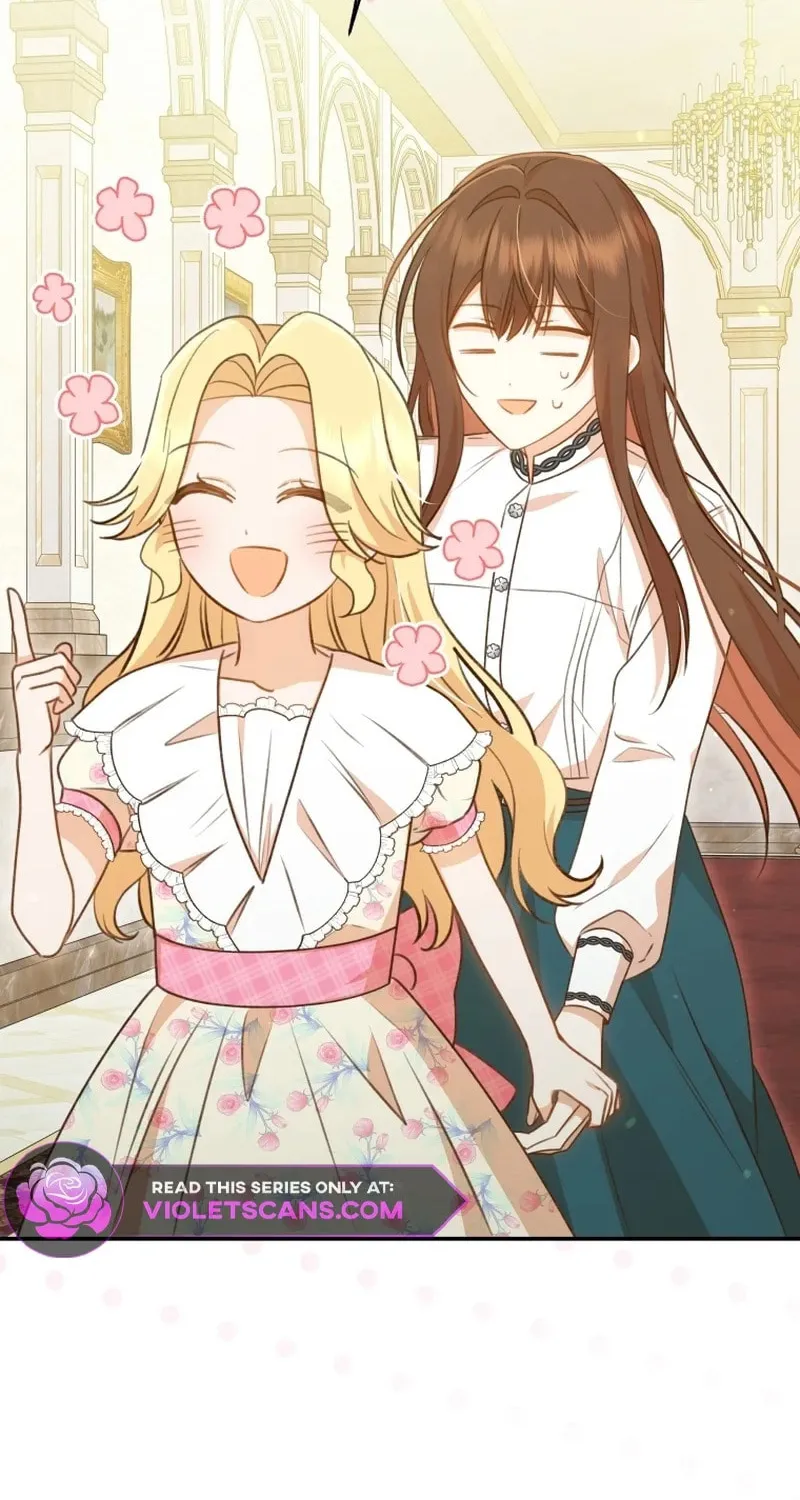 Please Become My Sister-in-Law! Chapter 19 page 6 - 