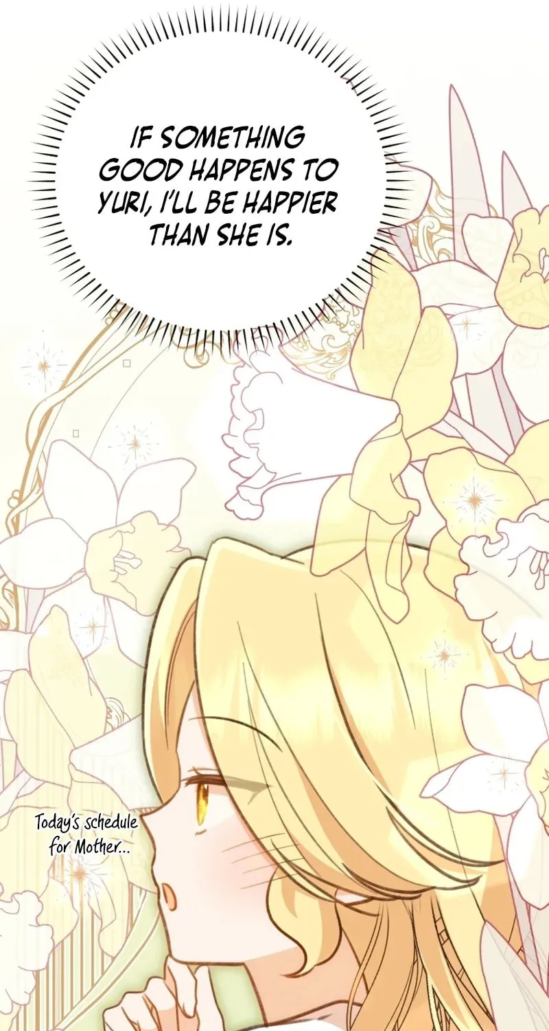 Please Become My Sister-in-Law! Chapter 19 page 64 - 