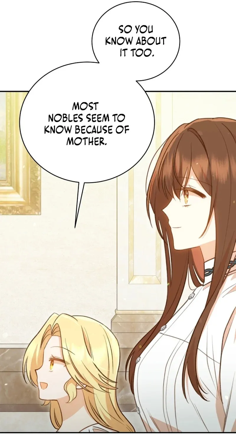 Please Become My Sister-in-Law! Chapter 19 page 70 - 