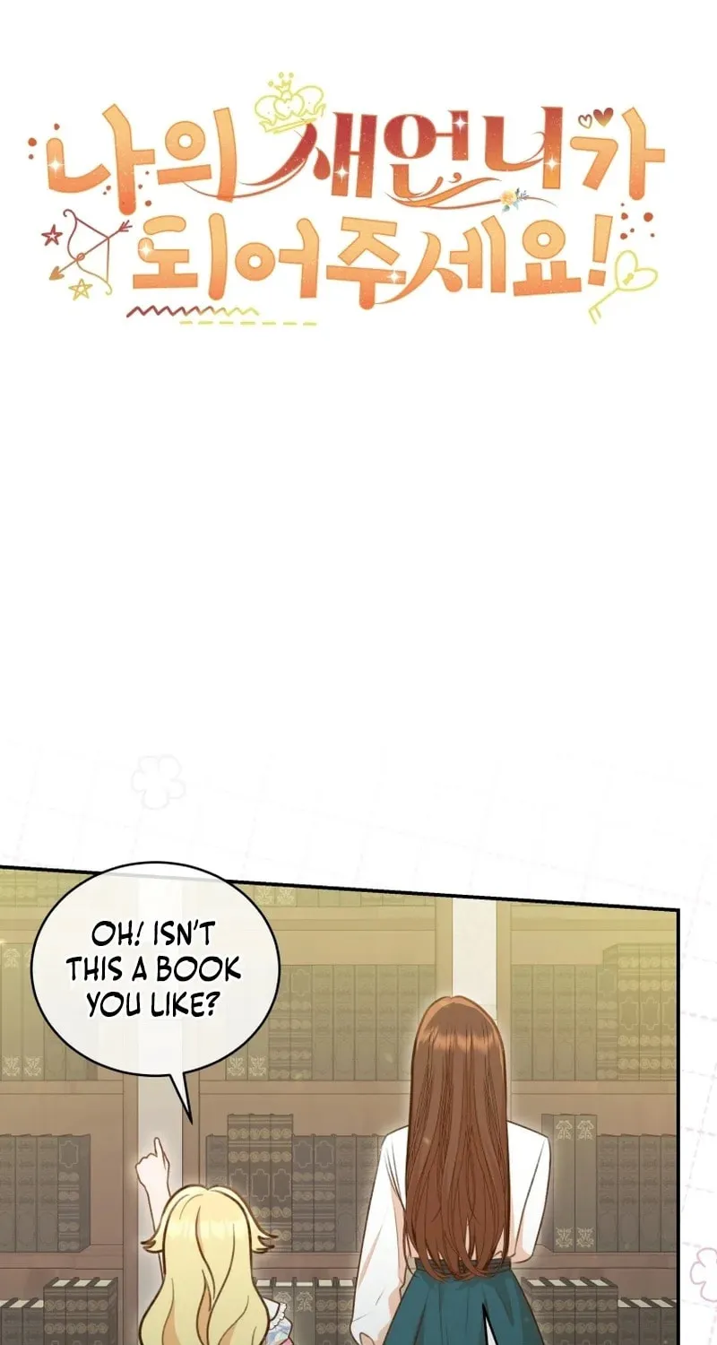 Please Become My Sister-in-Law! Chapter 19 page 9 - 