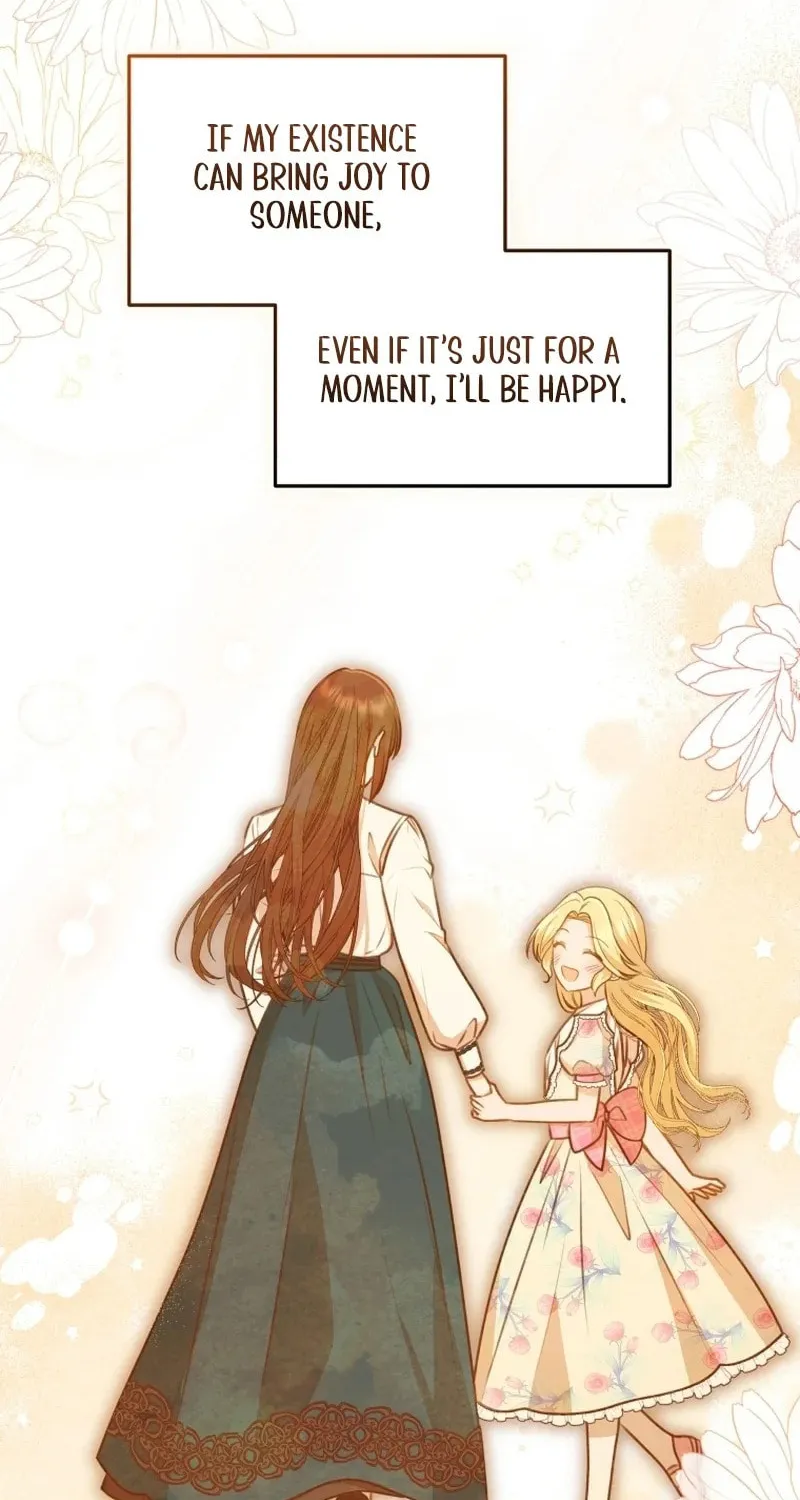 Please Become My Sister-in-Law! Chapter 19 page 91 - 
