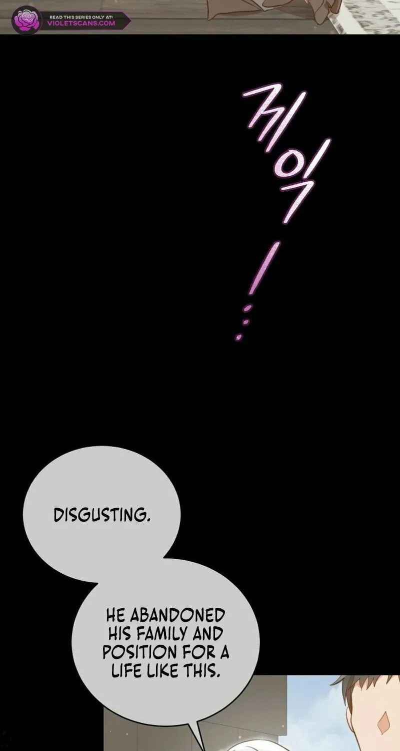 Please Become My Sister-in-Law! Chapter 2 page 24 - 