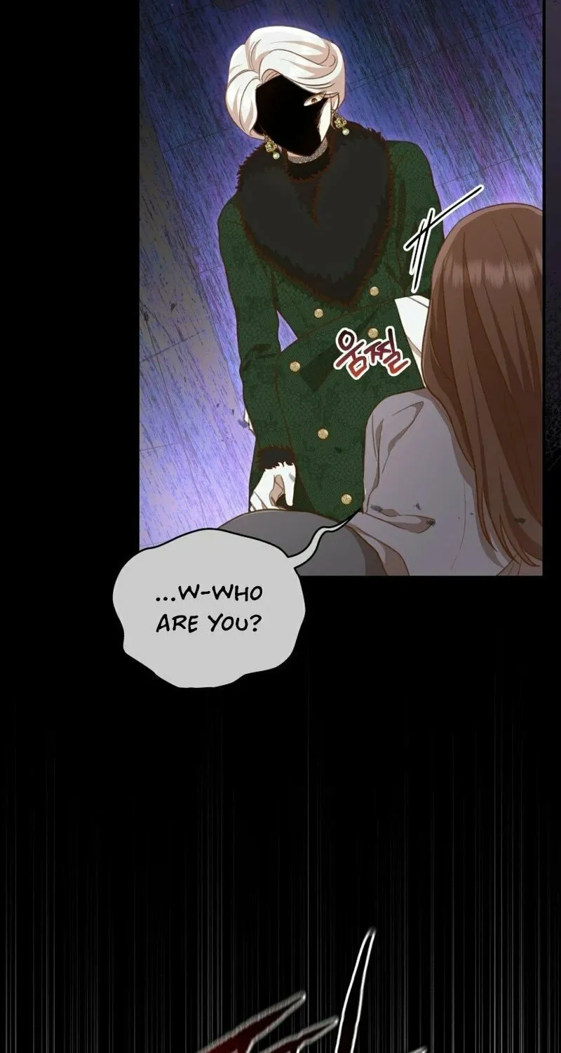 Please Become My Sister-in-Law! Chapter 2 page 37 - 
