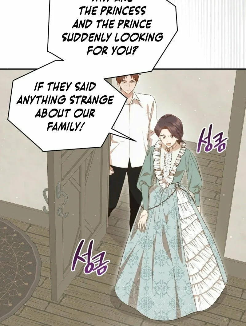 Please Become My Sister-in-Law! Chapter 2 page 5 - 