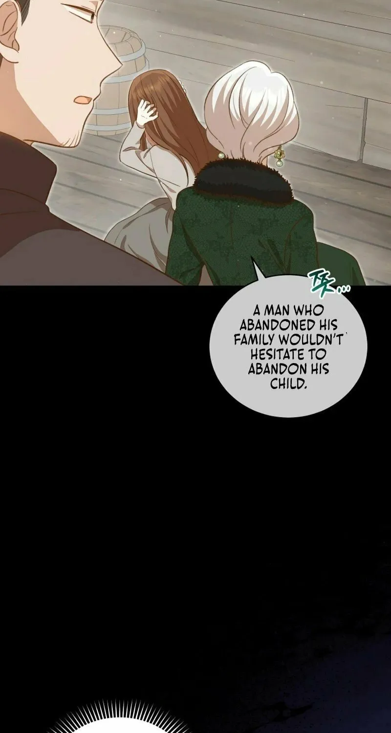 Please Become My Sister-in-Law! Chapter 2 page 43 - 
