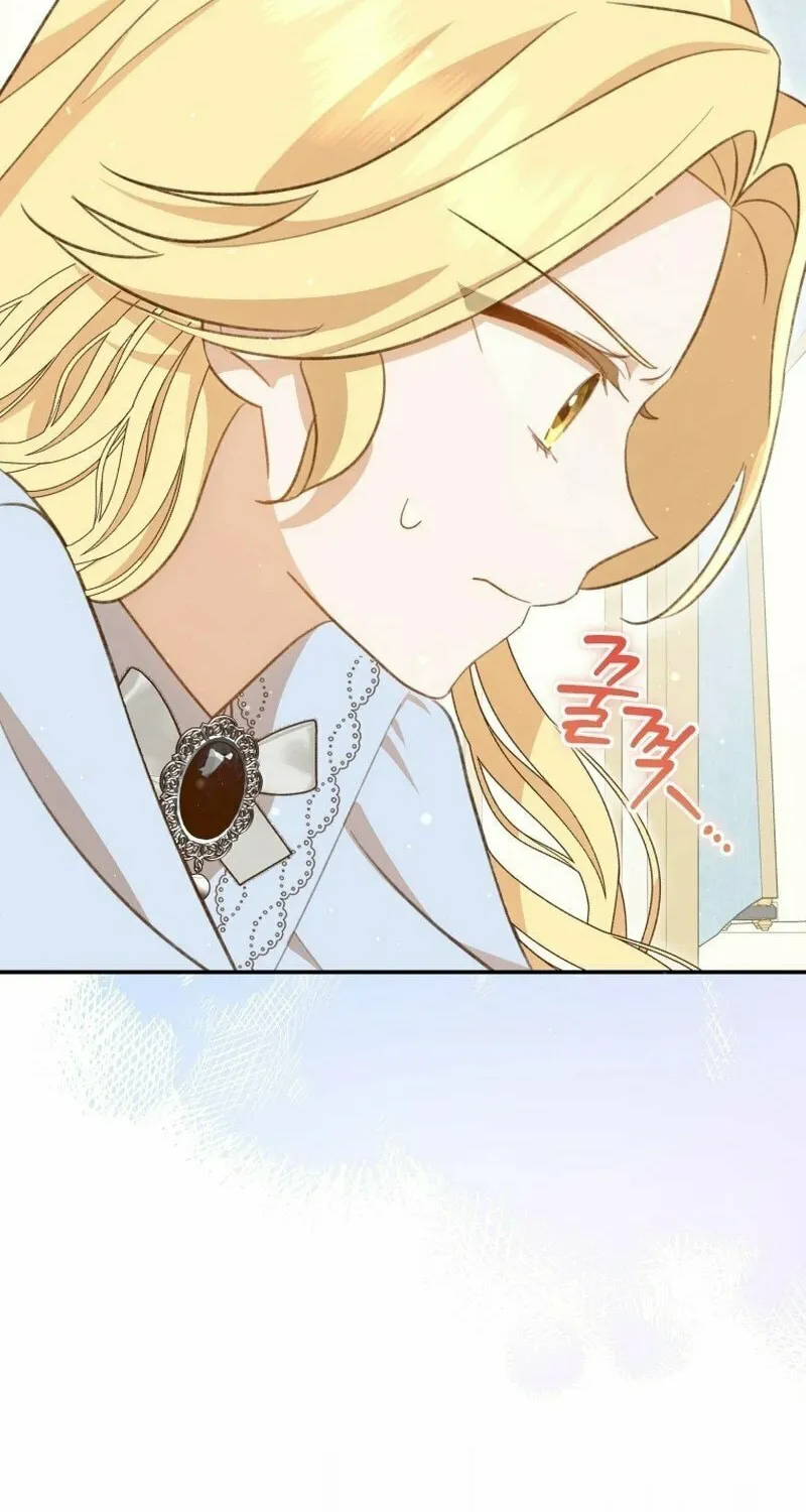 Please Become My Sister-in-Law! Chapter 2 page 75 - 