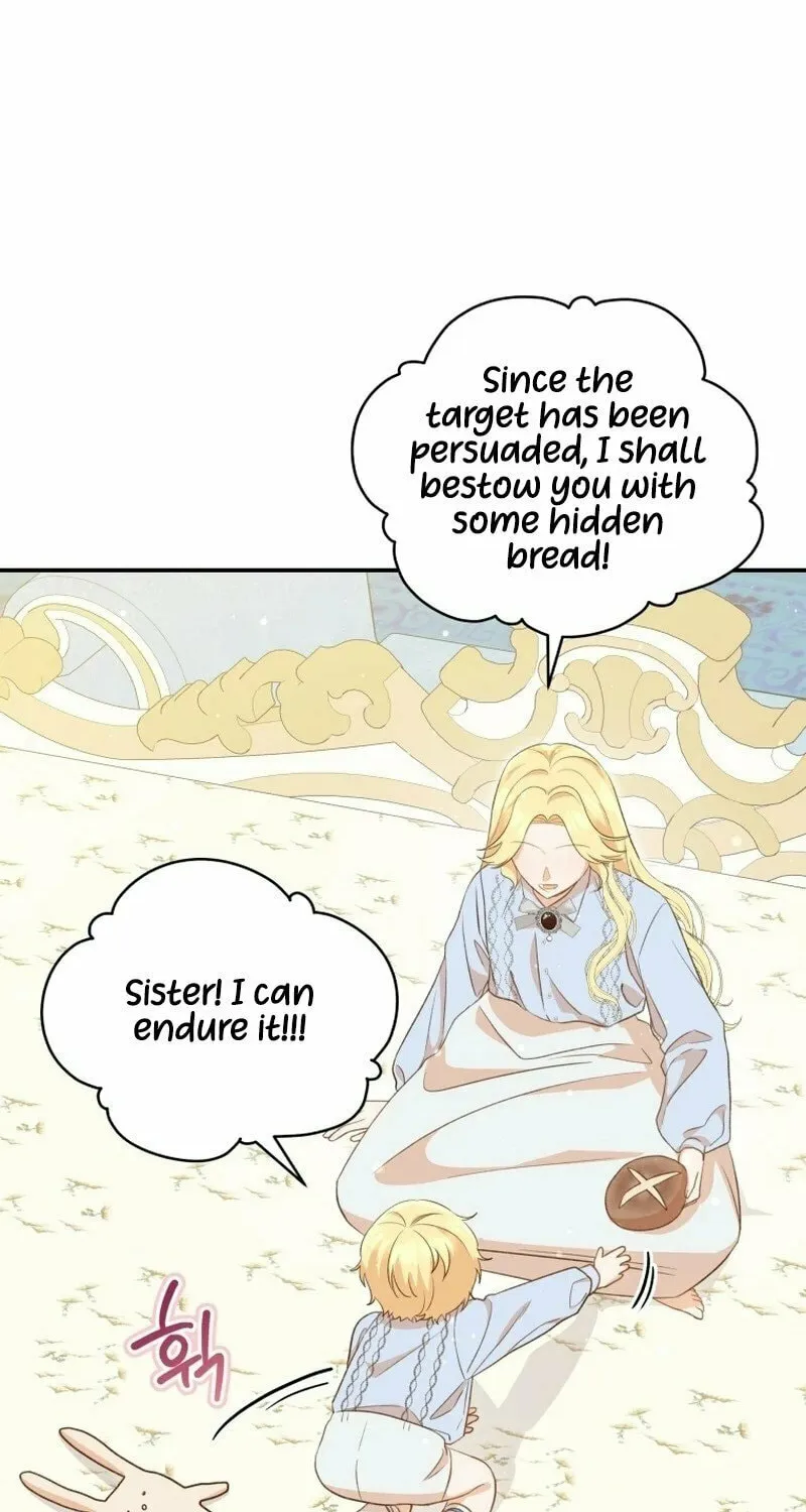 Please Become My Sister-in-Law! Chapter 2 page 83 - 