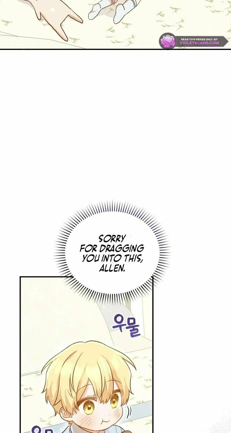 Please Become My Sister-in-Law! Chapter 2 page 84 - 