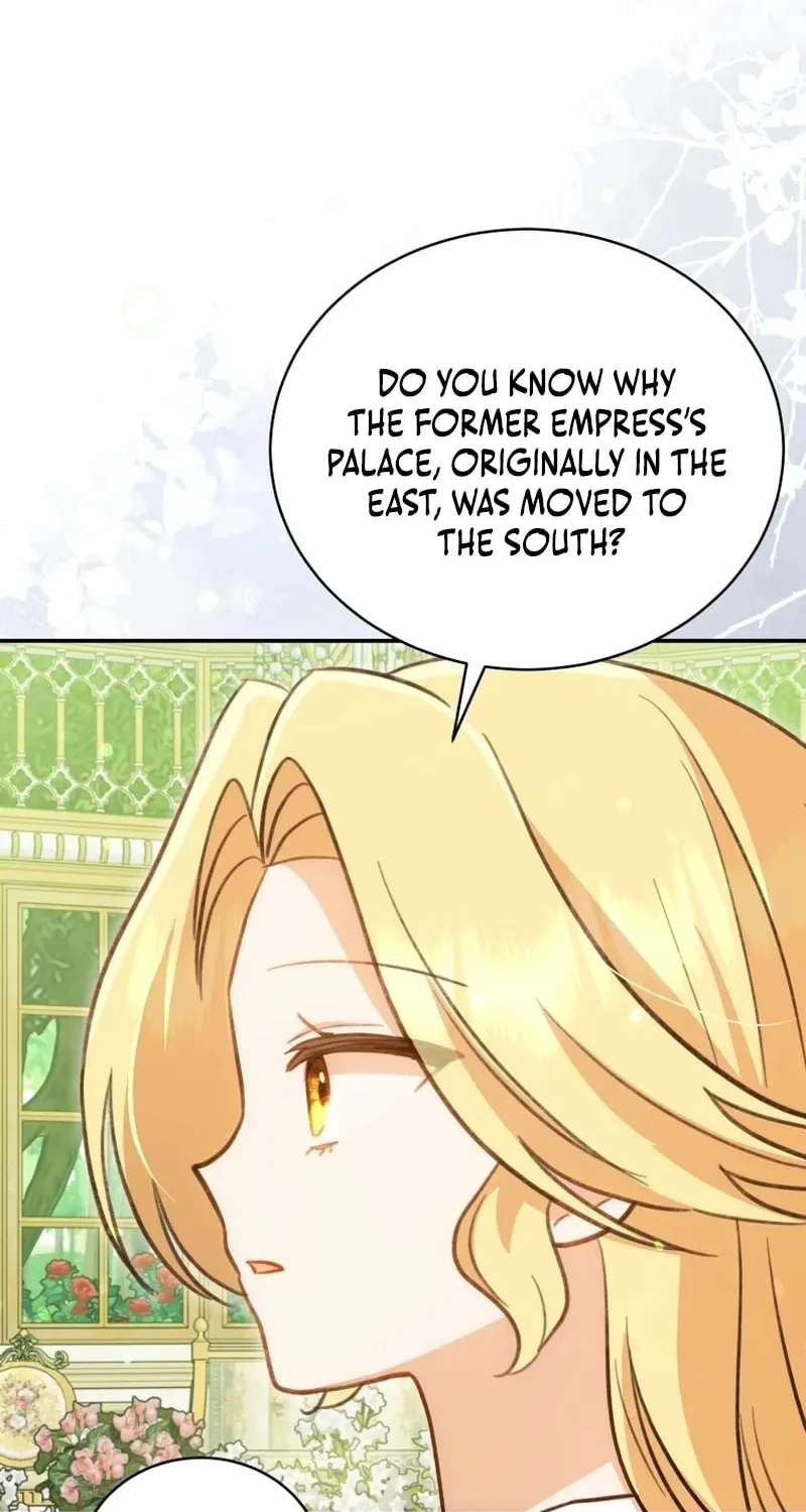Please Become My Sister-in-Law! Chapter 20 page 26 - 