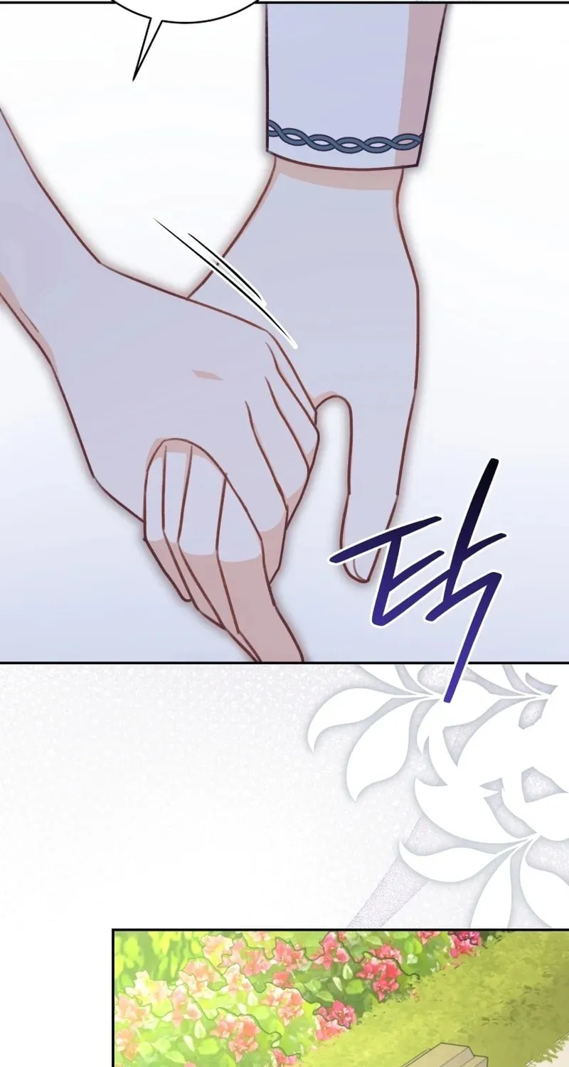 Please Become My Sister-in-Law! Chapter 20 page 29 - 