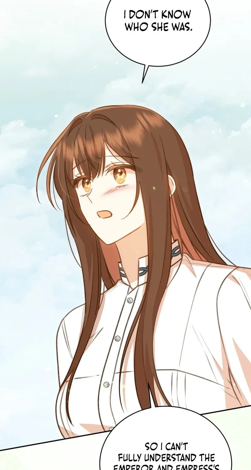 Please Become My Sister-in-Law! Chapter 20 page 47 - 