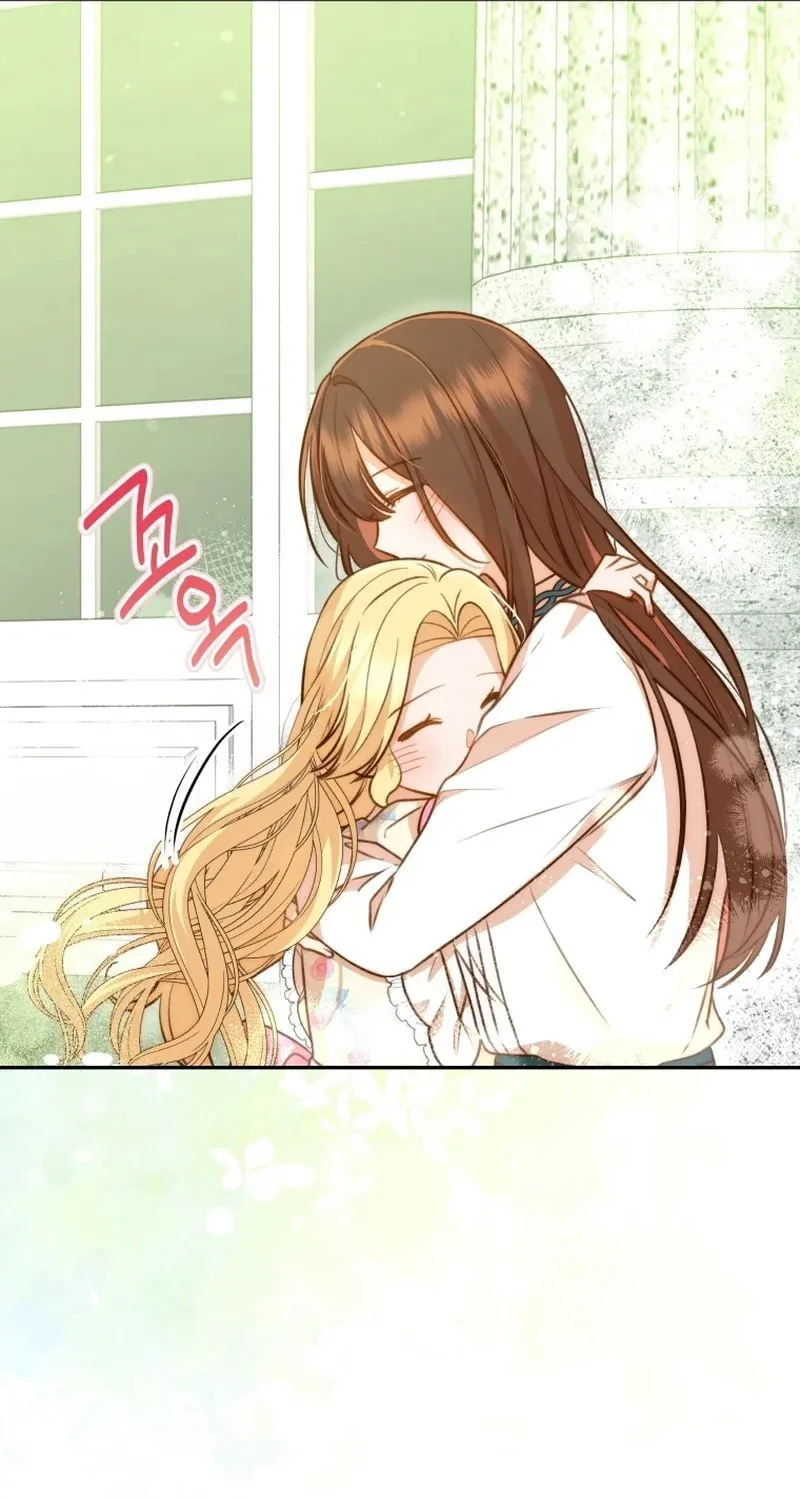Please Become My Sister-in-Law! Chapter 20 page 55 - 