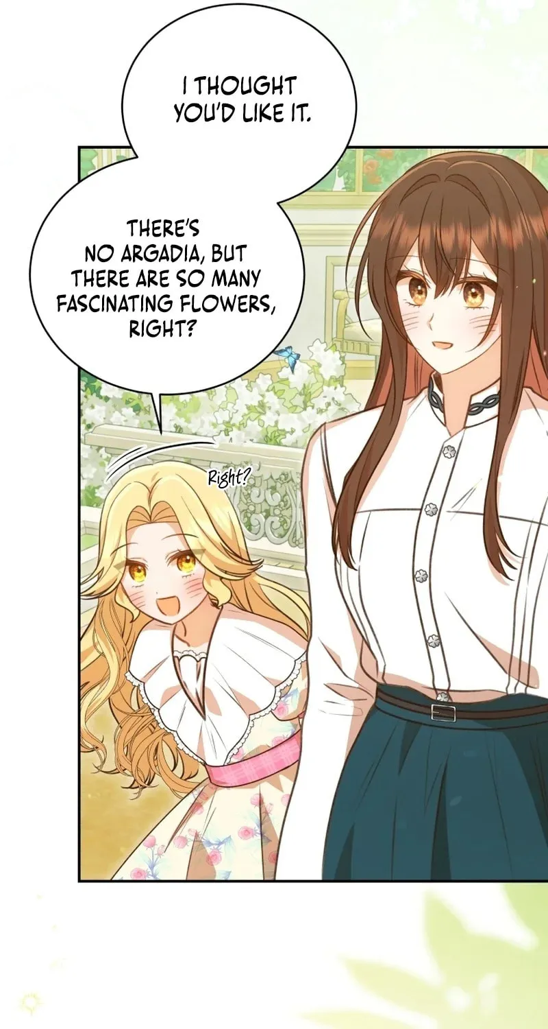 Please Become My Sister-in-Law! Chapter 20 page 7 - 