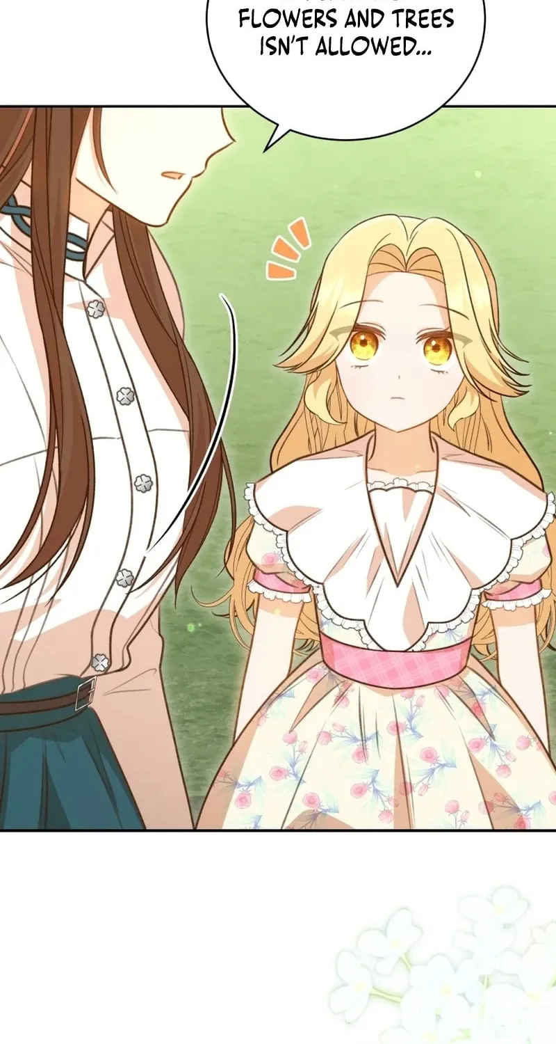 Please Become My Sister-in-Law! Chapter 20 page 70 - 