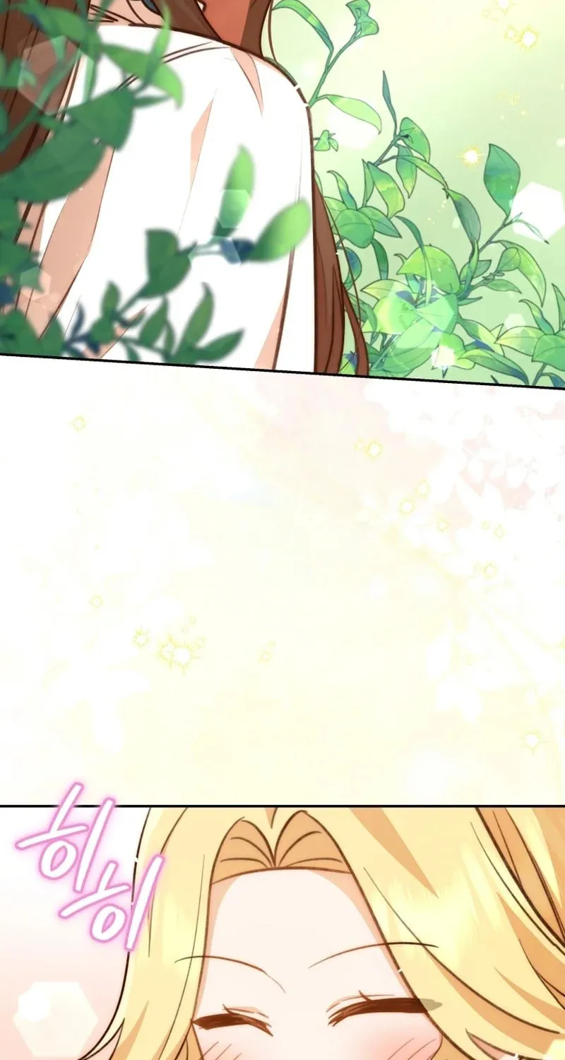 Please Become My Sister-in-Law! Chapter 20 page 9 - 
